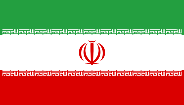 Flagge Iran