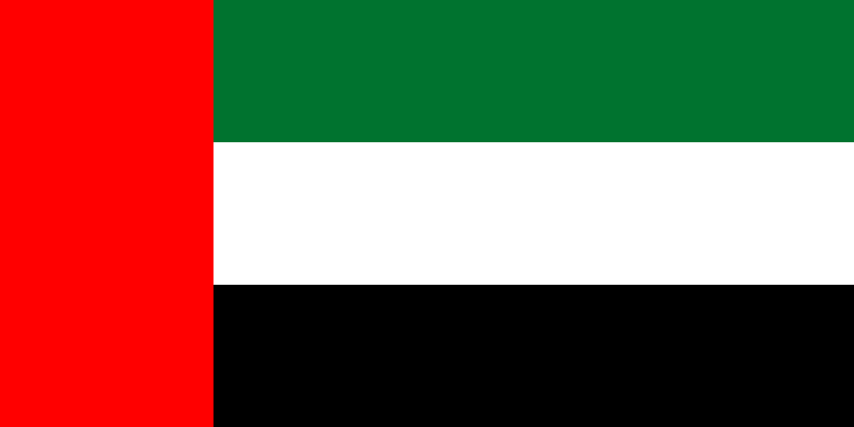 Flagge Vereinigte Arabische Emirate