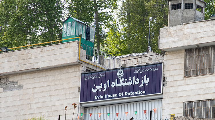 Im berüchtigten Evin-Gefängnis in Teheran sitzen zahlreiche Christen in Haft
