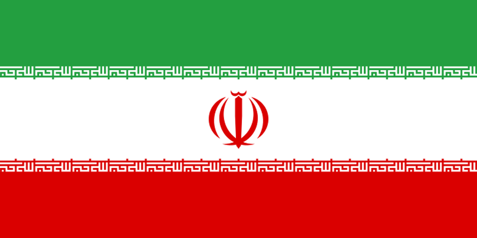 Flagge Iran