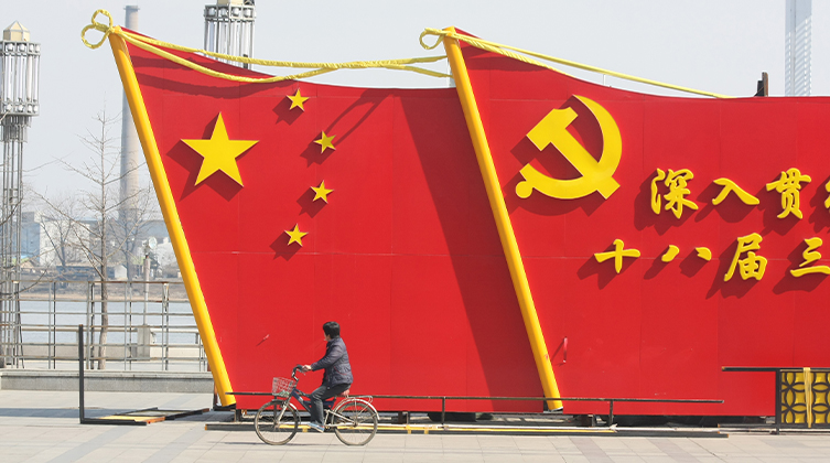 Symbolbild: Staatliche Propaganda spielt in China seit vielen Jahren eine wichtige Rolle