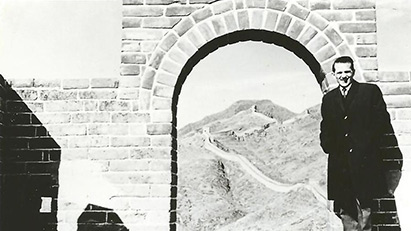 1965 China