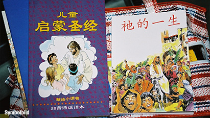 Kinderbibeln für China