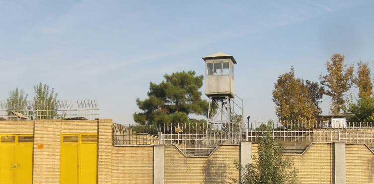 Gefängnis in der Nähe von Teheran