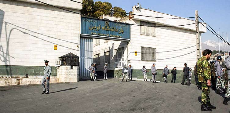 Evin-Gefängnis in Teheran (Quelle: Flickr, SabzPhoto, CC BY-SA2.0)