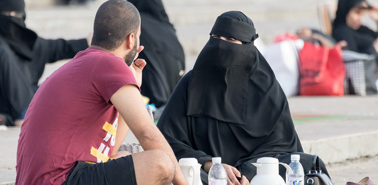 Nawal aus Saudi-Arabien