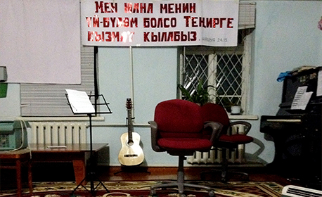 2016_10_06_Meldungen_Russia_Banner_458x280_V2