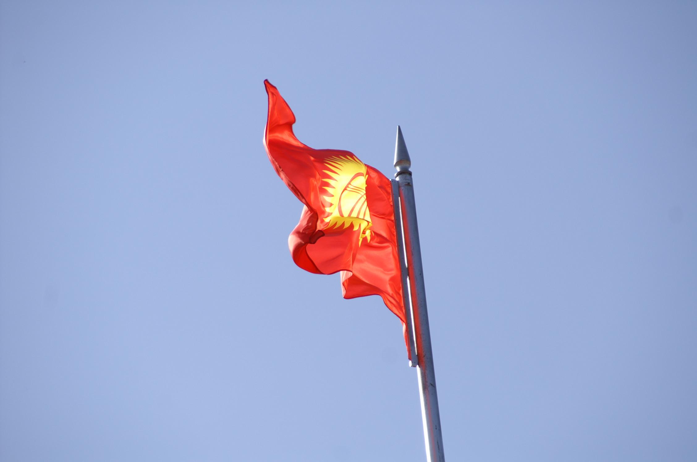 Die Flagge von Kirgisistan
