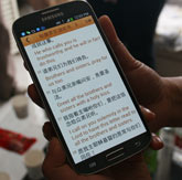 Mobile Bibel in chinesisch und arabisch