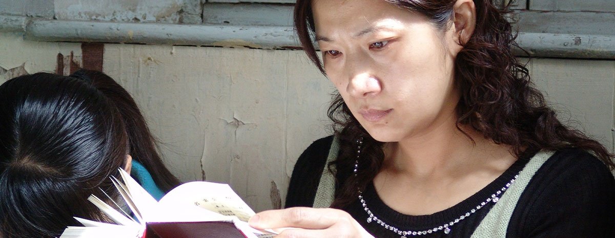 Länderprofil China