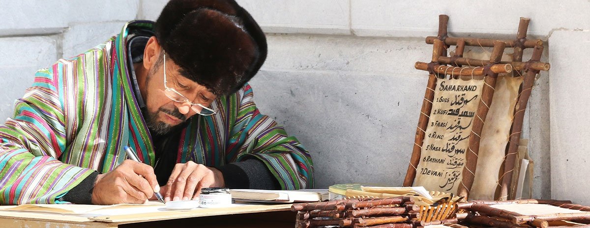 Länderprofil Usbekistan