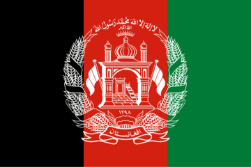 Flagge Afghanistan