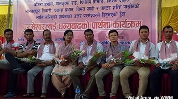 Nepal
