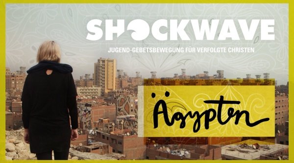 Shockwave 2018