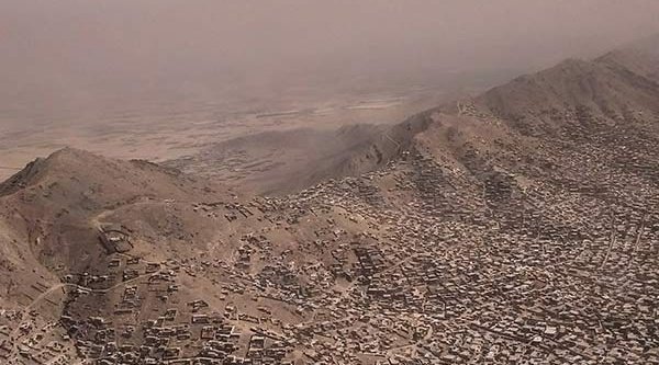 Blick auf Kabul