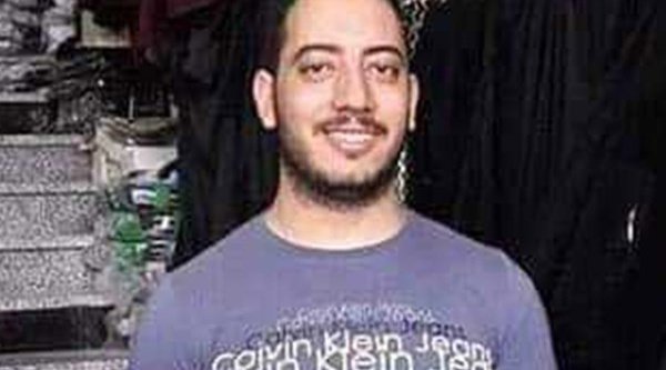 Nur wenige Wochen vor seiner mutmaßlichen Ermordung entstand diese Aufnahme von Roma Adly Ayoub
