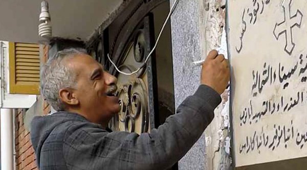 In Gedenken an Nabil Habashy Salama der für seinen Glauben an Jesus sein Leben gegeben hat (Quelle: World Watch Monitor)