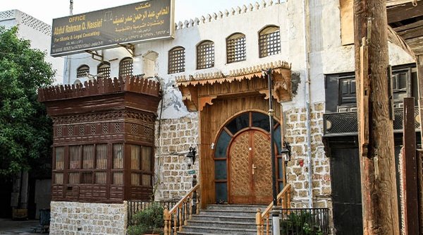 Symbolbild: Diese Anwaltskanzlei in der Altstadt von Dschidda bietet „Scharia- und Rechtsberatung“ an