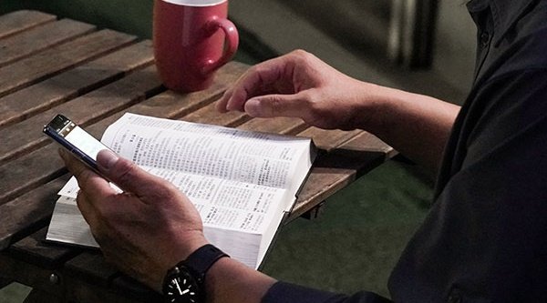 Anders als gedruckte Bibeln lassen sich online Bibeln lassen sowohl sperren als auch verändern. Beides hat die chinesische Regierung bereits getan.