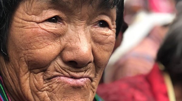 Länderprofil Bhutan