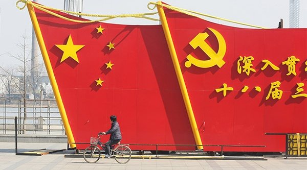Symbolbild: Staatliche Propaganda spielt in China seit vielen Jahren eine wichtige Rolle