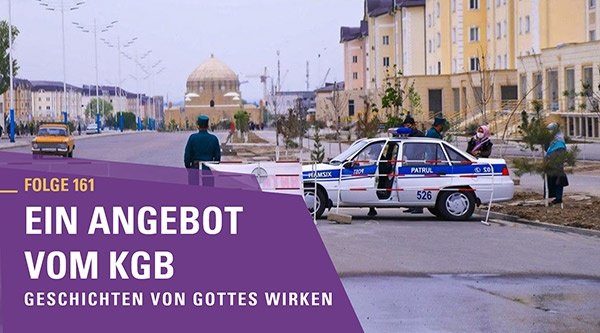 Bild einer Straße mit Polizeiauto