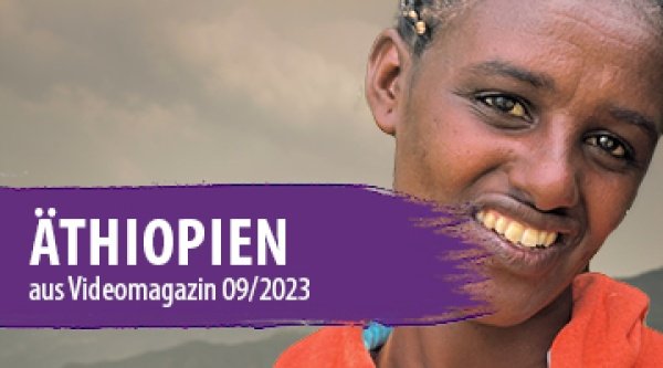 Portrait einer afrikanischen Frau.
