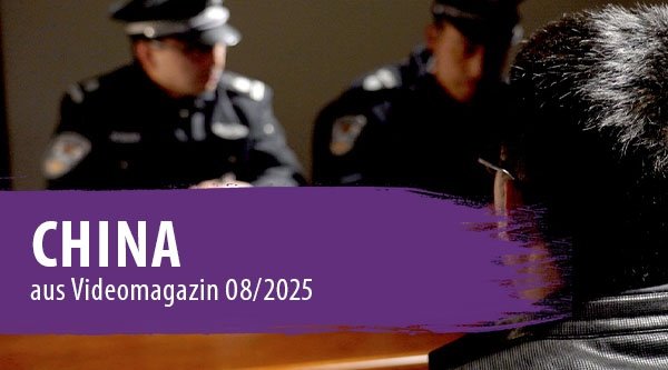 Zwei unscharf erkennbare Polizeibeamte