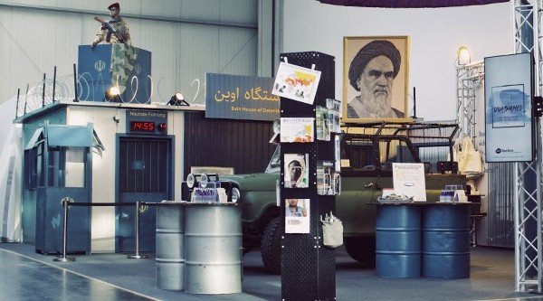 Iranstand