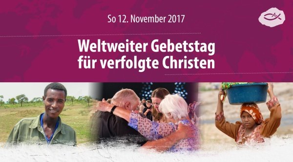WWGT 2017