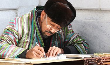Länderprofil Usbekistan
