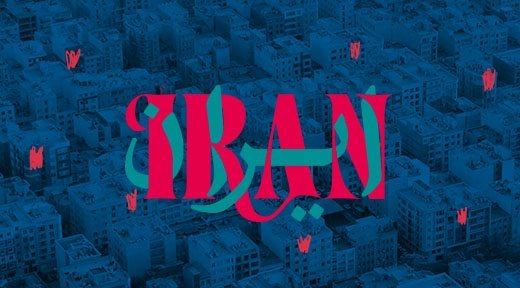 Blauer Hintergrund mit einer Häuserlandschaft. Vorn der Schriftzug Iran.