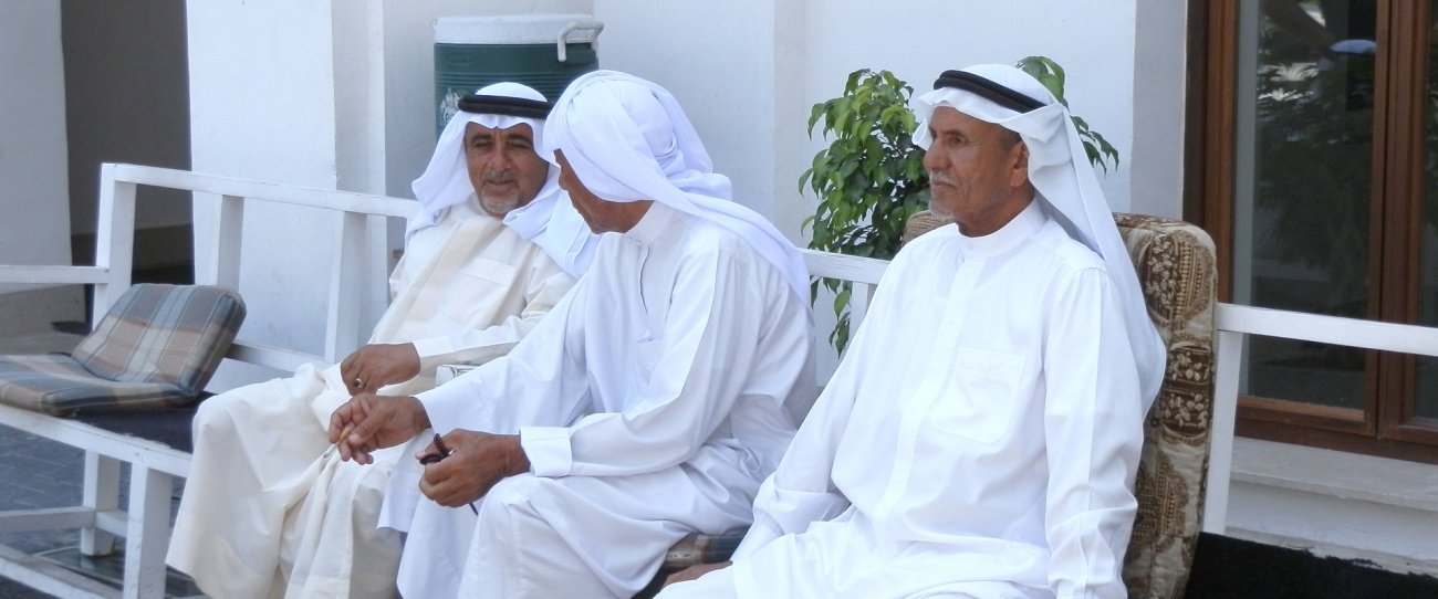 Länderprofil Bahrain