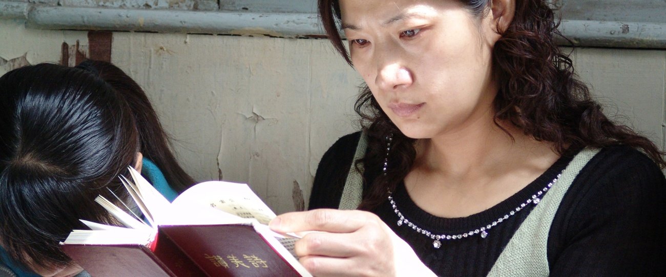 Länderprofil China