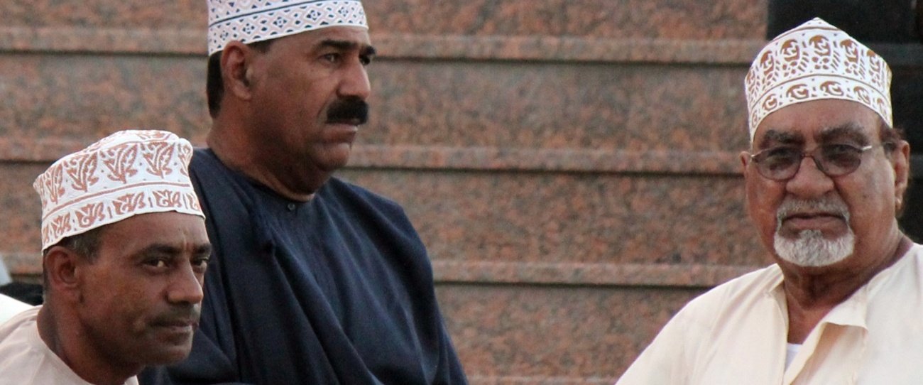 Länderprofil Oman