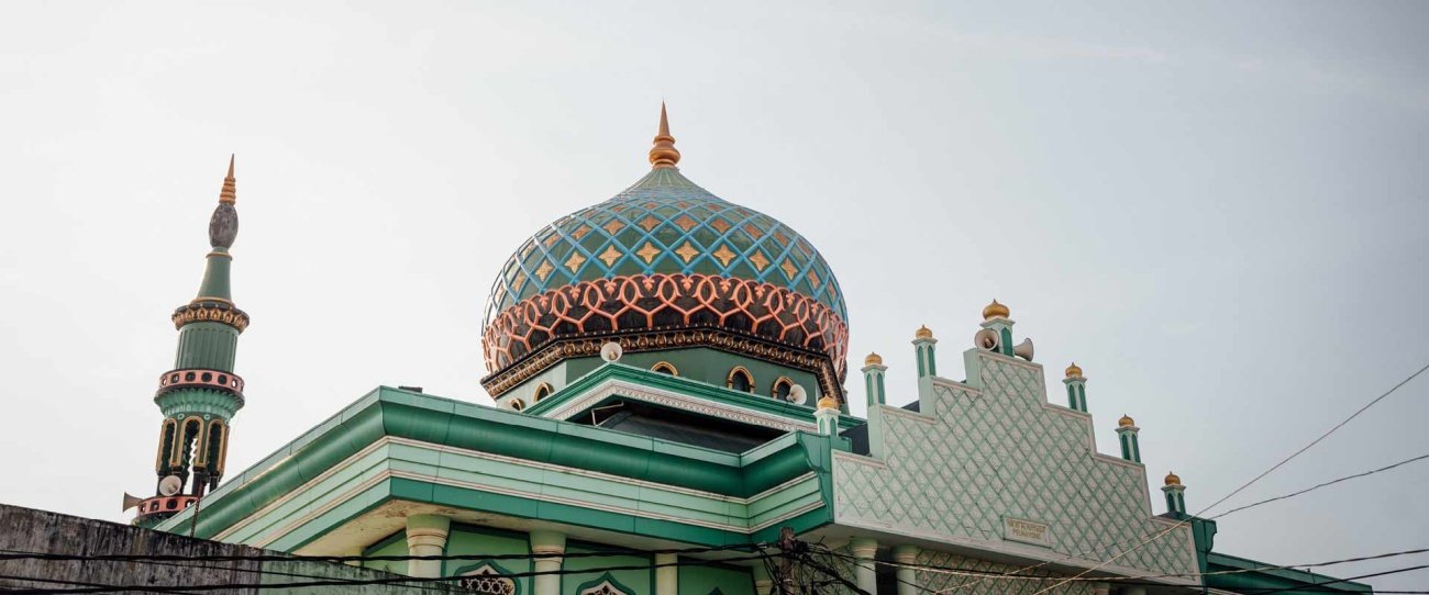 Länderprofil Indonesien