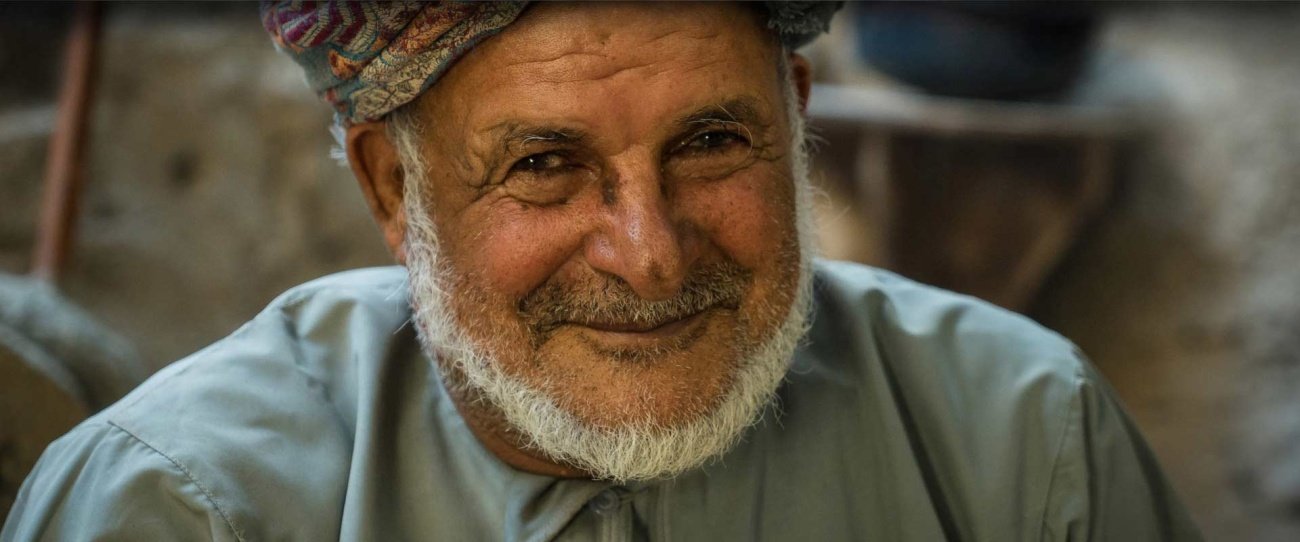 Länderprofil Oman