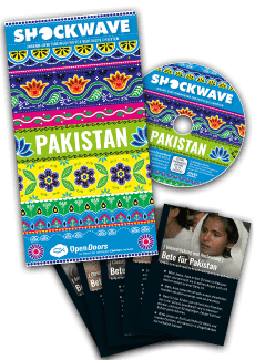 Shockwave 2019 - Pakistan