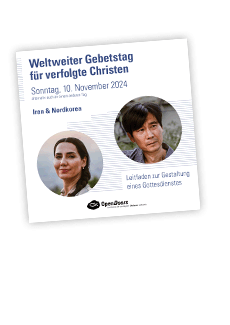 WWGT Produktbild