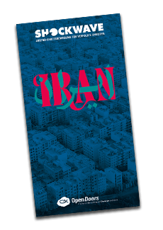 Abbildung der Shockwave Box 2025 Iran für Jugendleiter.