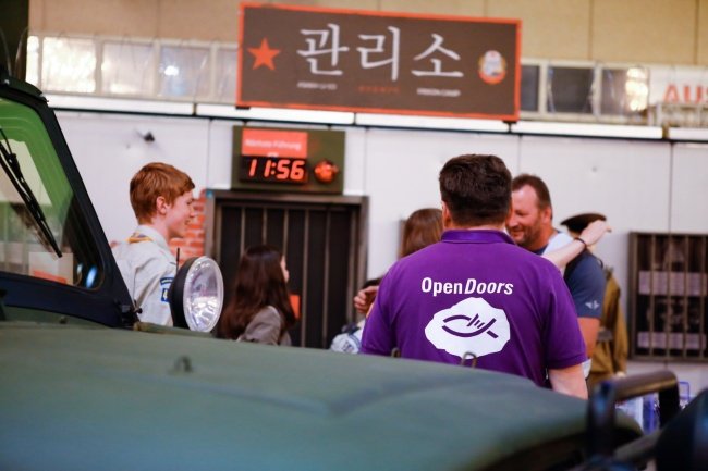 Open Doors Jugendtag 2017 Image 9