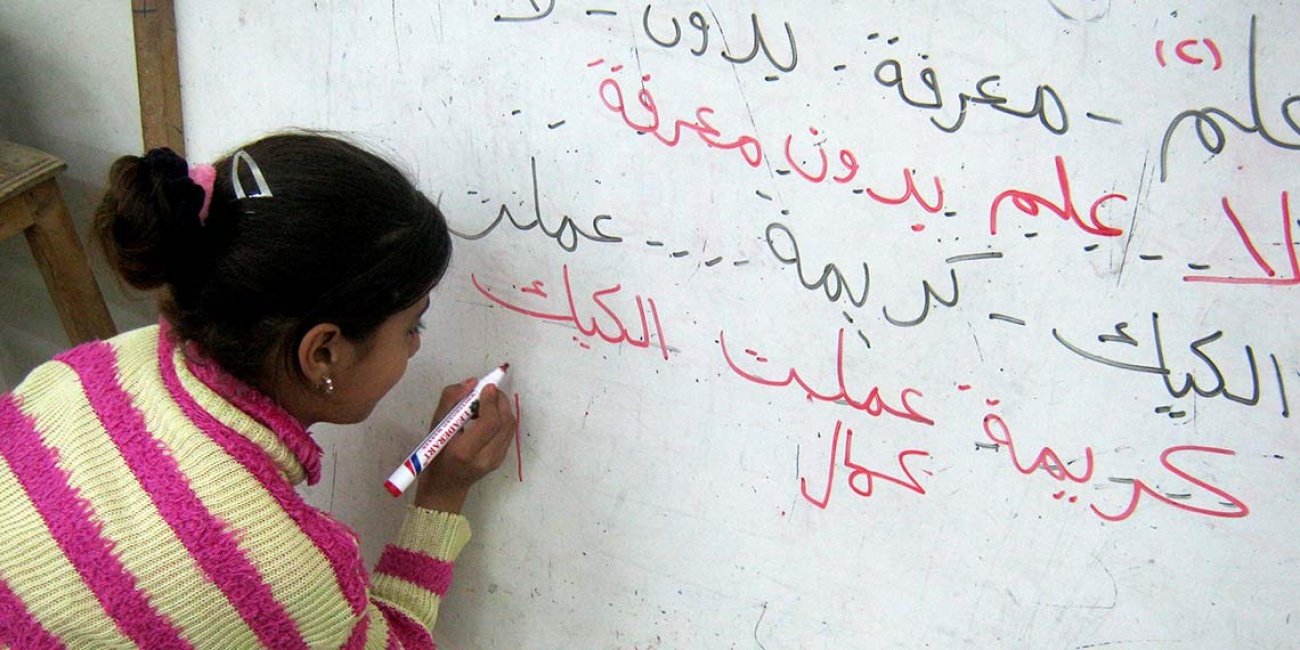 Unterricht für benachteiligte christliche Kinder in Ägypten