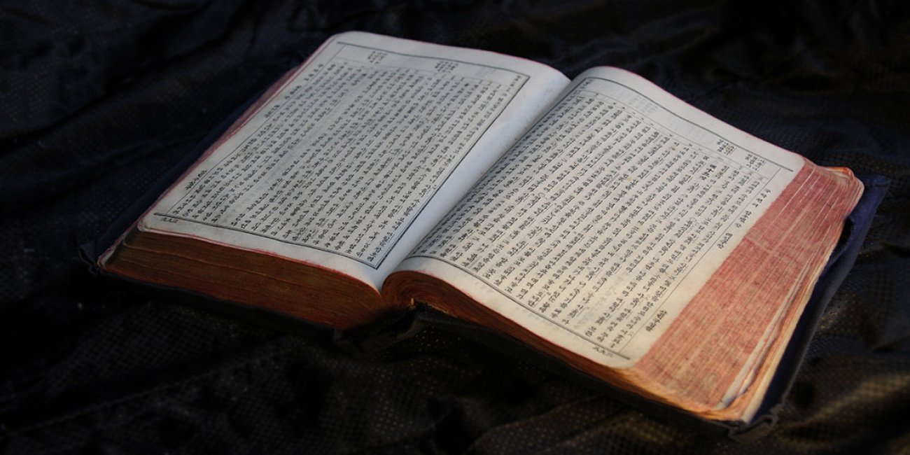 Der Besitz einer Bibel oder christlicher Literatur wird in Nordkorea mit Arbeitslager oder Tod bestraft.