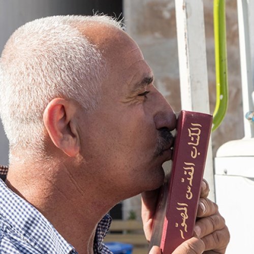 Bibel