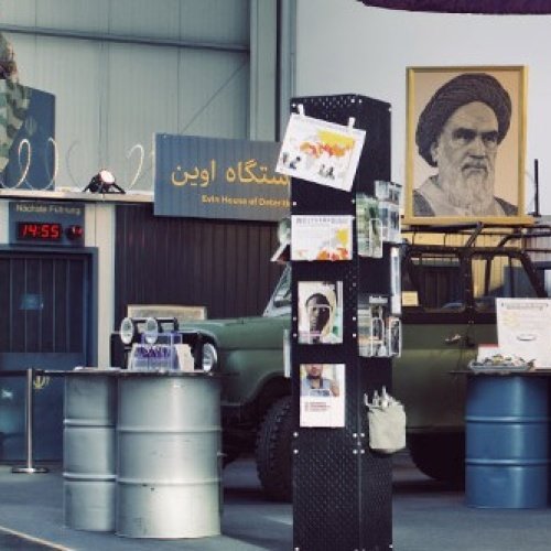Iranstand
