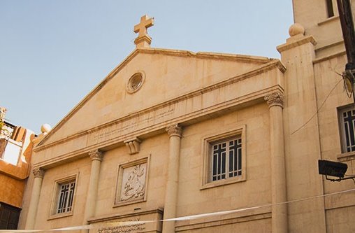Eine Kirche in Damaskus