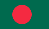 Flagge Bangladesch