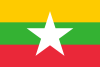 Flagge Myanmar